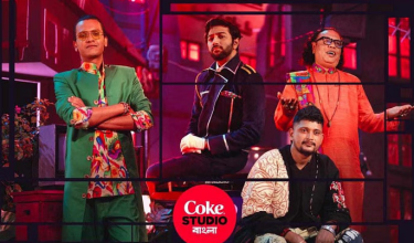 কোক স্টুডিও বাংলা’র ‘মা লো মা’ গানের গীতিকার নিয়ে বিতর্ক!