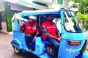 ঘূর্ণিঝড় রেমাল: প্রস্তুত আশ্রয়কেন্দ্র, চিকিৎসকদের বাধ্যতামূলক কর্মস্থলে থাকার নির্দেশ