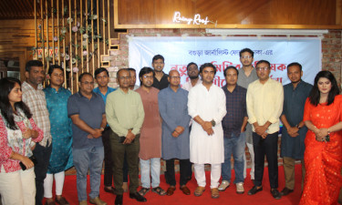 ঢাকাস্থ বগুড়া জার্নালিস্ট ফোরামের নতুন কমিটির অভিষেক