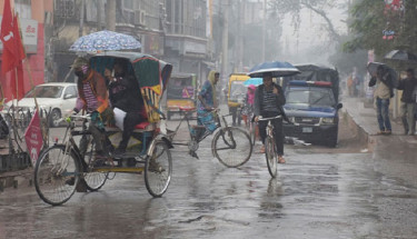 সপ্তাহের শেষে সারাদেশে বাড়তে পারে বৃষ্টিপাত