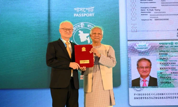 এশিয়ার পোশাক সাম্রাজ্যের মোগল কে এই কিহাক সাং