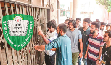 কুয়েটের হল খুলছে আজ, ৩৭ শিক্ষার্থীর বহিষ্কারাদেশ প্রত্যাহার