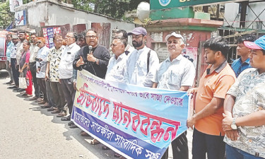 সাংবাদিক টিপুর মুক্তির দাবিতে আলটিমেটাম