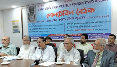 মানবিক করিডোর নিয়ে সরকার সবাইকে অন্ধকারে রেখেছে: মেজর হাফিজ