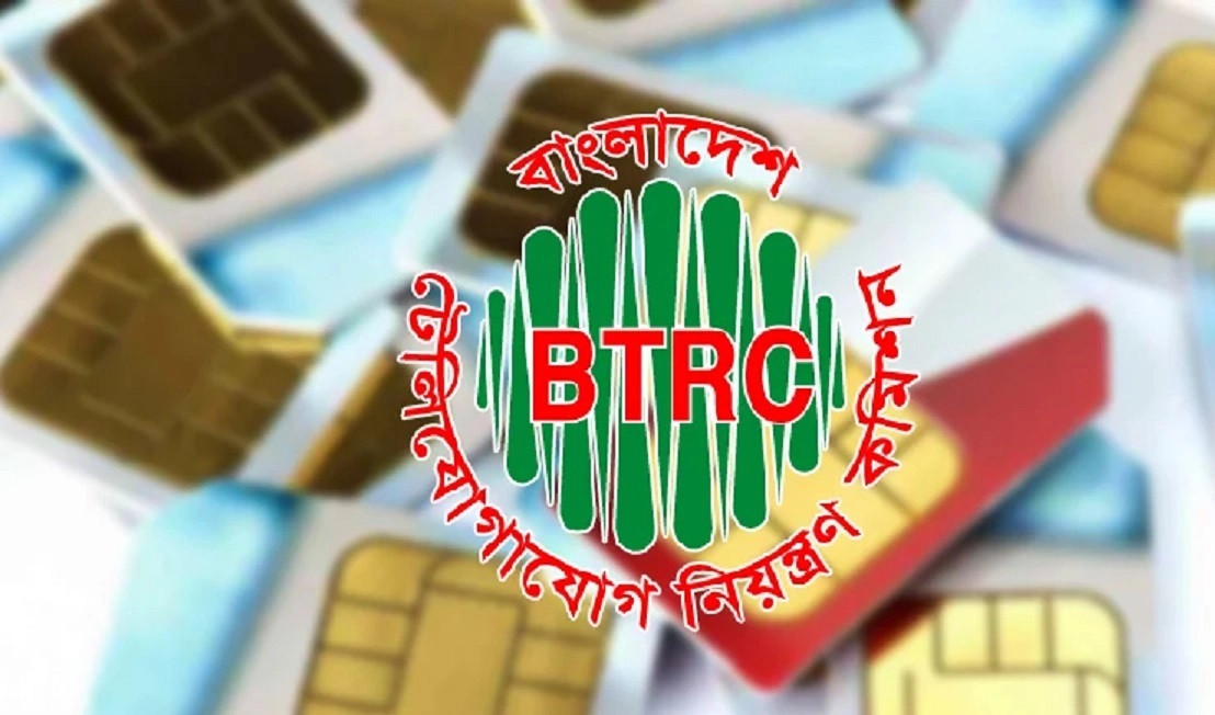 বিটিআরসির নতুন সিদ্ধান্ত, বন্ধ হতে যাচ্ছে ৬৭ লাখ সিম