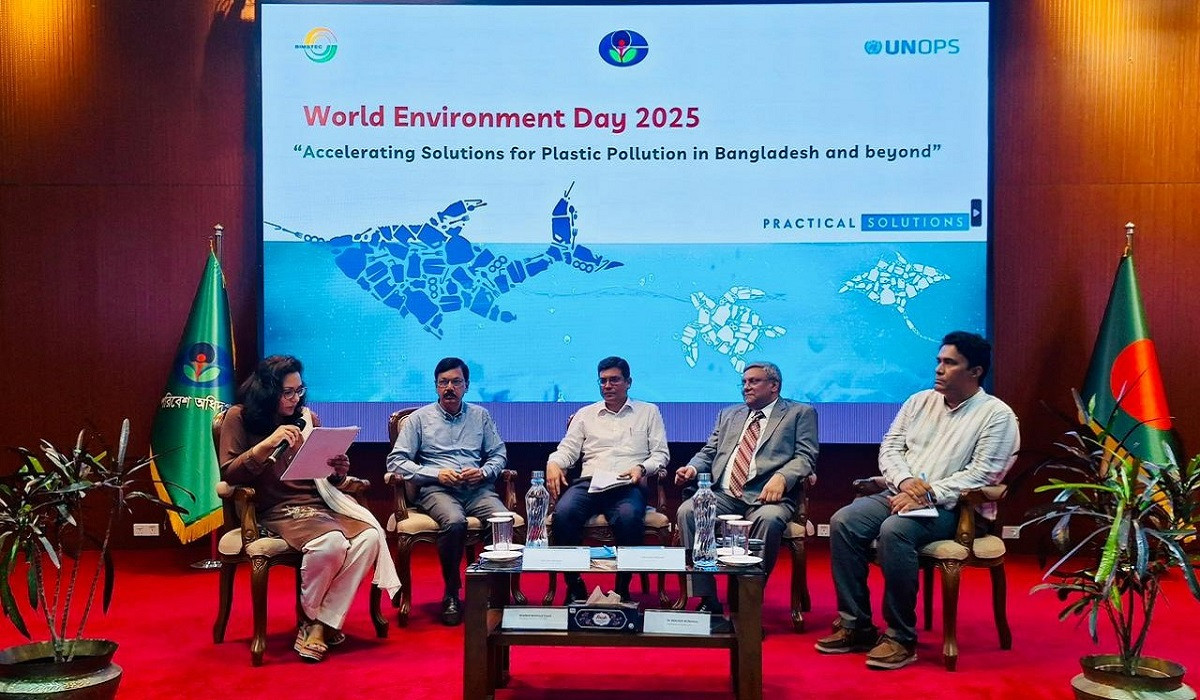 প্লাস্টিক দূষণ রোধে বাংলাদেশ সরকারের সঙ্গে কাজ করবে জাতিসংঘ ও বিমসটেক