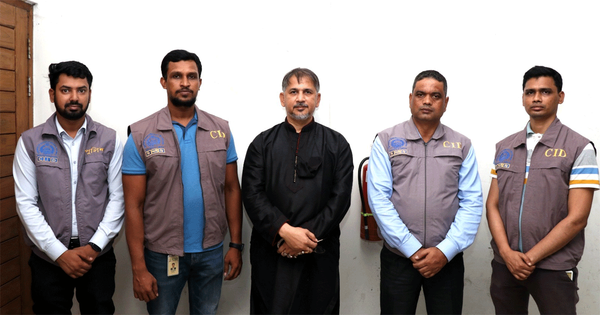মানিলন্ডারিং মামলায় ‘বিএসবি গ্লোবাল নেটওয়ার্ক’-এর কর্ণধার খায়রুল বাশার গ্রেপ্তার
