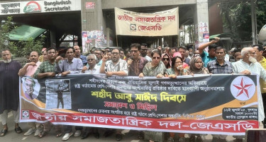 অভ্যুত্থানের সাথে বিশ্বাসঘাতকতা প্রতিরোধ করা হবে: শহীদ উদ্দিন স্বপন