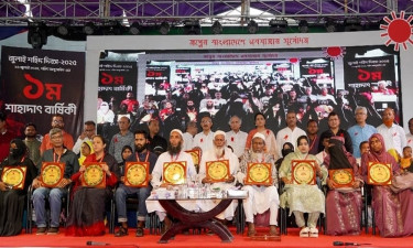 তিস্তা প্রকল্প ও পরিবেশবান্ধব শিল্পায়নের ডাক: শহীদ আবু সাঈদ স্মরণসভায় পরিব্শে উপদেষ্টা