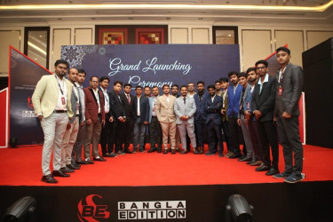 জুলাই চেতনাকে ধারণ করে ‘বাংলা এডিশন’ এর যাত্রা শুরু