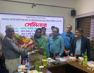 কারিগরি শিক্ষার গুরুত্ব ও বিটিআই-এর ভূমিকা শীর্ষক সেমিনার অনুষ্ঠিত