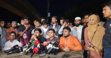 গোপালগঞ্জে হামলার প্রতিবাদে বৈষম্যবিরোধী ছাত্র আন্দোলনের তিন দফা দাবি