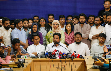 গোপালগঞ্জে হামলার প্রতিবাদে এনসিপির দেশব্যাপী বিক্ষোভ আজ