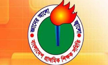 প্রাথমিক শিক্ষকদের ৪ দফা, শুক্রবার মহাসমাবেশ