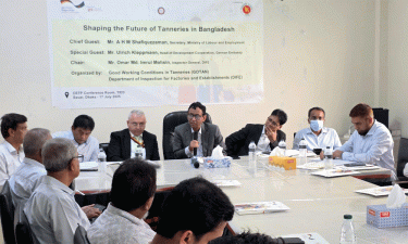 ট্যানারি শিল্পে আন্তর্জাতিক শ্রমমান নিশ্চিত করে রপ্তানিতে নেতৃত্বের আহ্বান শ্রম সচিবের