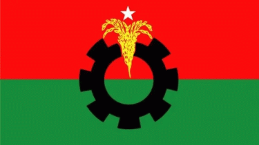 জুলাই-আগস্ট গণঅভ্যুত্থানের শহীদদের স্মরণে দোয়া-মৌন মিছিলের কর্মসূচি বিএনপির