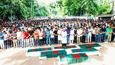 ১৭ জুলাইয়ের কফিন মিছিলের নেপথ্য: ফেসবুক পোস্ট ঘিরে বিতর্কে কাদের-শিবির