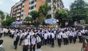 ছুটির দিনেও ঢাকা সিটি কলেজ শিক্ষার্থীদের বিক্ষোভ, অধ্যক্ষের পদত্যাগ দাবি