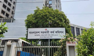 ৪৮তম বিশেষ বিসিএস পরীক্ষা আজ, পিএসসির ৩ নির্দেশনা