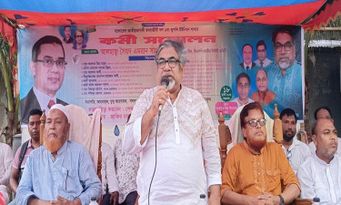 গভীর সংকটের চক্রান্ত চলছে, ঐক্যবদ্ধ থাকার আহ্বান প্রিন্সের
