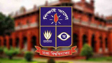জামায়াতের সমাবেশকে কেন্দ্র করে ঢাবি শিক্ষার্থীদের জরুরি নির্দেশনা