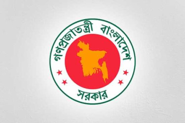 তথ্য গোপন করলে পাঁচগুণ জরিমানা: সংশোধন হচ্ছে তথ্য অধিকার আইন