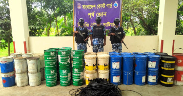 কোস্ট গার্ডের অভিযানে ১০ লাখ টাকার চোরাই মালামাল জব্দ