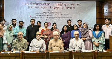 ঢাকায় স্বল্প আয়ের মানুষের জন্য সাশ্রয়ী আবাসন নিশ্চিত করতে পরিকল্পিত উদ্যোগের প্রয়োজন