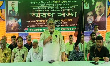 ‘শহীদদের রক্তের ঋণ পরিশোধ আমাদের ইমানী দায়িত্ব’: এমরান সালেহ