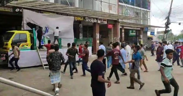 চকরিয়ায় এনসিপির পথসভা মঞ্চ ভাঙচুর, বিএনপি-ছাত্রদলের বিরুদ্ধে অভিযোগ