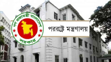 যুক্তরাষ্ট্রসহ তিন গুরুত্বপূর্ণ মিশনে রদবদল