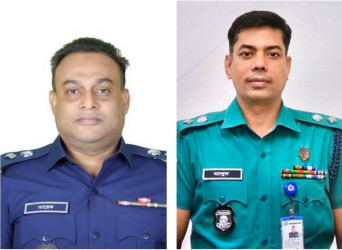 ২৮তম বিসিএস (পুলিশ) অ্যাসোসিয়েশনের সভাপতি মির্জা তারেক, সাধারণ সম্পাদক মাসুদ আলম নির্বাচিত