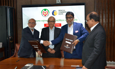 পেনশন স্কিমের কিস্তি জমা নেবে বেঙ্গল কমার্শিয়াল ব্যাংক