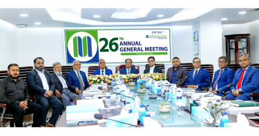 মার্কেন্টাইল ব্যাংকের ২৬তম বার্ষিক সাধারণ সভা (এজিএম) অনুষ্ঠিত