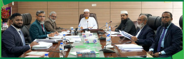 এনআরবিসি ব্যাংকের পুনর্গঠিত শরীয়াহ্ সুপারভাইজরি কমিটির সভা অনুষ্ঠিত