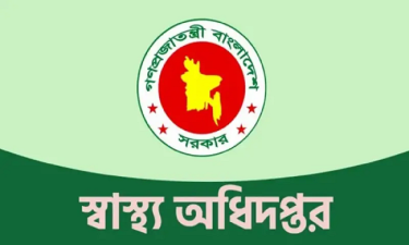 ডেঙ্গু ও করোনা: স্বাস্থ্য অধিদফতরের নতুন নির্দেশনা জারি