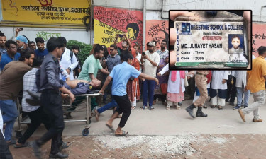 নিখোঁজ স্কুল শিক্ষার্থীদের খবর পেতে জরুরি যোগাযোগের নম্বর