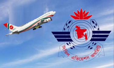 বিমান দুর্ঘটনায় বেবিচক চেয়ারম্যান-এর গভীর শোক