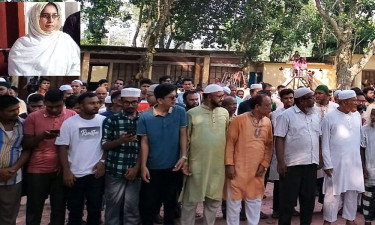 জলঢাকায় পারিবারিক কবরস্থানে শায়িত শিক্ষিকা মেহেরীন চৌধুরী