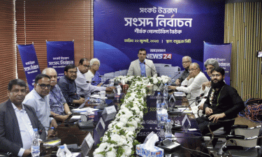 দেশ বড় সংকটের দিকে যাচ্ছে, প্রয়োজন সংসদ নির্বাচন