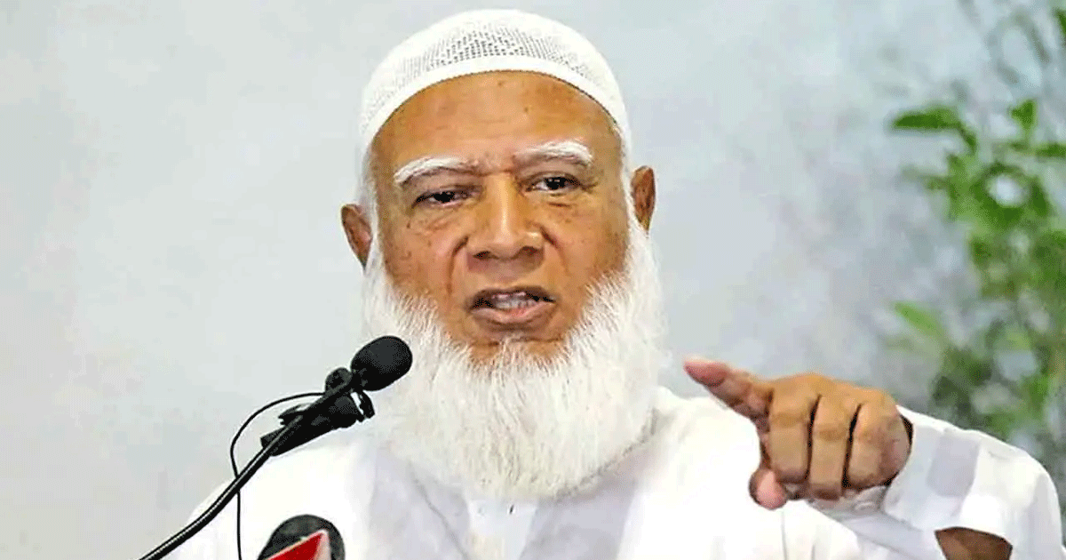 ভবিষ্যতের বাংলাদেশ হবে মানবিক ও সাম্যের: আমিরে জামায়াত