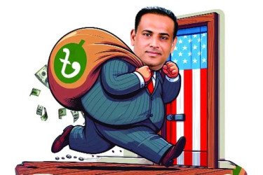 দুবাই থেকেই শুরু হয় জাভেদের অর্থ পাচার