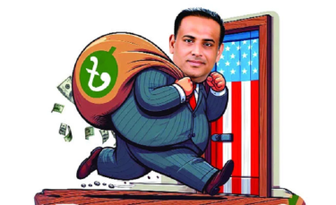 অর্থ পাচারে ‘এজেন্ট’ প্রথা