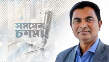 চুল পাকে প্রজ্ঞায়, দাড়ি পাকে কাটায়