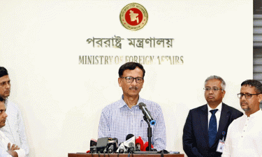 জাতিসংঘের মানবাধিকার কার্যালয় দেশের স্বার্থে করা হয়েছে: পররাষ্ট্র উপদেষ্টা