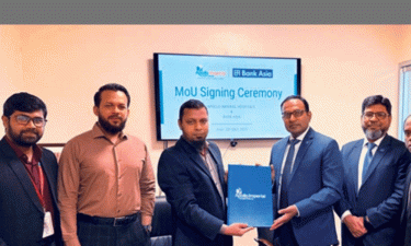 ব্যাংক এশিয়া ও অ্যাপোলো হাসপাতালের সমঝোতা স্মারক স্বাক্ষর