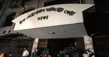 ‘শ্রদ্ধা মানুষকে কর্মের মধ্যে অর্জন করতে হয়’