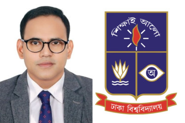 চীনের বিমানবন্দরে ঢাবি অধ্যাপকের হার্ট অ্যাটাকে মৃত্যু