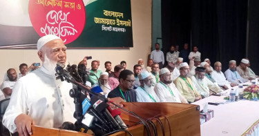 নির্বাচনের আগে শীর্ষ অপরাধীদের শাস্তি দেখতে চাই: জামায়াত আমির