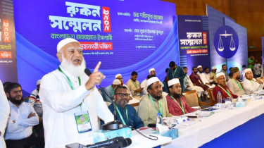 আধিপত্যবাদ ও ফ্যাসিবাদের বিরুদ্ধে লড়াই করছে জামায়াত: জামায়াতে আমির